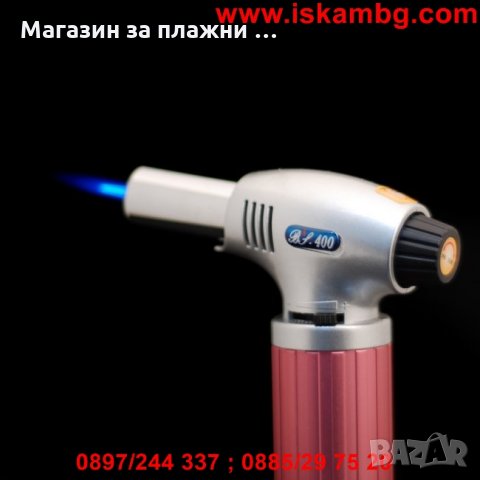 Газова горелка BS-400, снимка 4 - Други стоки за дома - 28576293