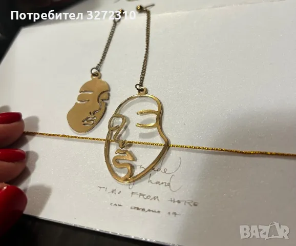 Дълги асиметрични обеци ( висящи обици )