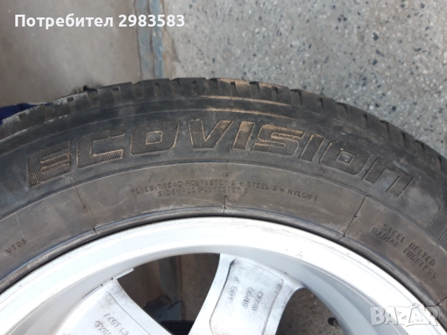4 бр. 17 цолови алуминиеви джанти SUZUKI 17x6 ½ J    със всесезонни гуми ECOVISION 225/65R17 M+S, снимка 5 - Гуми и джанти - 51546636