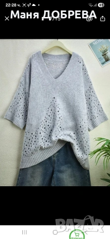 продавам пуловер, снимка 2 - Блузи с дълъг ръкав и пуловери - 53576743