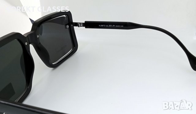 Слънчеви очила Katrin Jones HIGH QUALITY POLARIZED 100% UV защита, снимка 6 - Слънчеви и диоптрични очила - 37528743