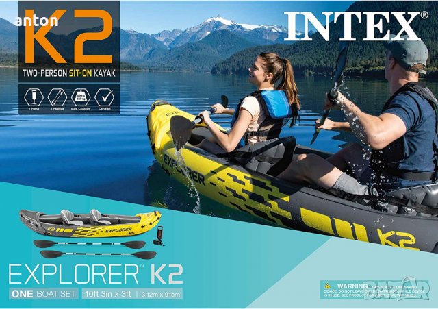 Нов надуваем двуместен каяк Intex Explorer K2 с помпа 2 ауминиеви гребла и сак , снимка 9 - Водни спортове - 39326193