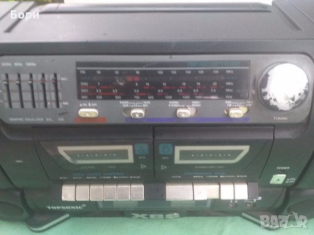 Радиокасетофон 500 вата, снимка 6 - Радиокасетофони, транзистори - 33343342