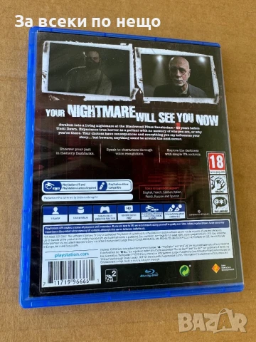 Игра The Inpatient (PS4 VR) за Playstation 4 , ps4 , плейстейшън 4 , playstation vr, снимка 3 - Игри за PlayStation - 51329068