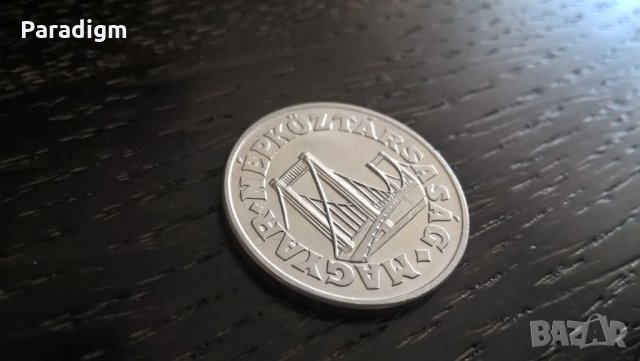 Монета - Унгария - 50 филера | 1975г., снимка 2 - Нумизматика и бонистика - 28221668