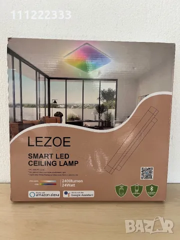 Смарт лед панел