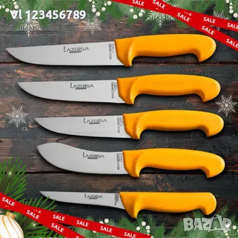 Комплект качествени турски месарски ножове 5 броя,, снимка 2 - Прибори за хранене, готвене и сервиране - 49851736
