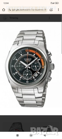 Продавам часовник Casio EF513D, снимка 1