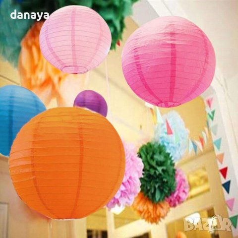 2952 Декоративна топка тип хартиен фенер за украса, 29см