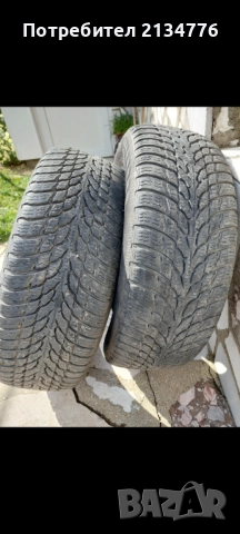 Nokian TYRES snowproof  2бр., снимка 2 - Гуми и джанти - 52034953