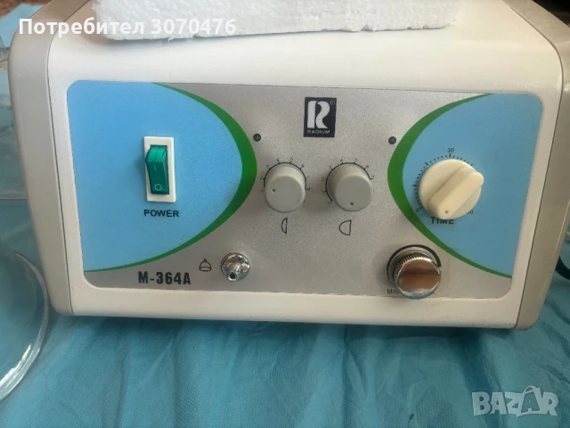 Вакуум машина, снимка 2 - Други машини и части - 51313867