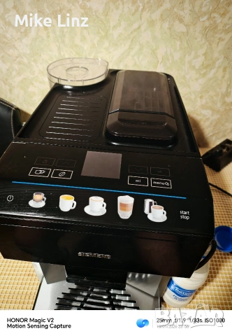 Siemens EQ500 integral Capuchino , снимка 12 - Кафемашини - 53091446