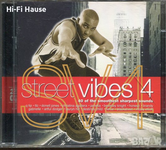 Street Vides 4, снимка 1 - CD дискове - 37296660
