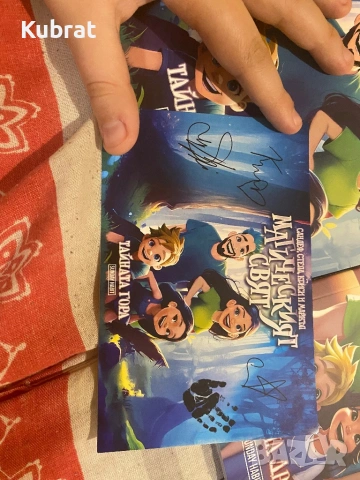 Книги на Sunday habit нови, снимка 3 - Други - 53575263