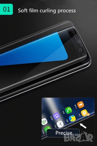 Калъф за Samsung S9, S9 Plus, Note 9, S8, снимка 3 - Калъфи, кейсове - 26852920