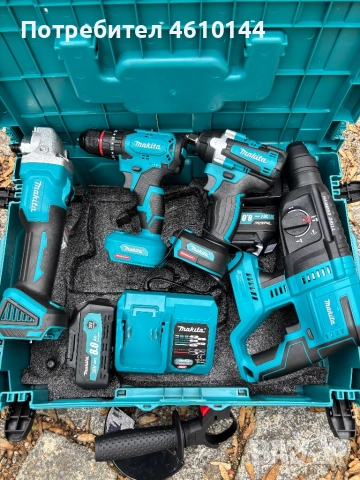 Чисто нов комплект макита