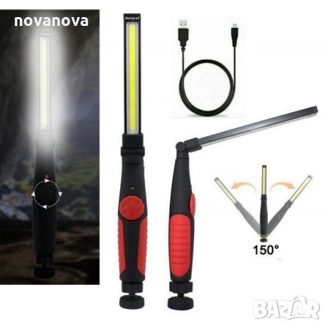 LED РАБОТНА ЛАМПА С МАГНИТ прожектор, лампа фенер , снимка 6 - Спортна екипировка - 35448030