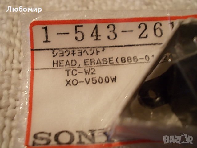 HEAD SONY TC-W2, снимка 3 - Аудиосистеми - 32216687