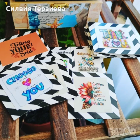 Ръчно изработена дървена кутия "Бисери в куфари" с колекция 21 вдъхновяващи карти , снимка 10 - Декорация за дома - 50609109