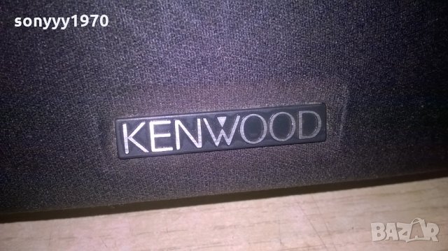 KENWOOD CRS-N572-CENTER-26Х20Х12СМ-ВНОС ХОЛАНДИЯ, снимка 10 - Тонколони - 27695686