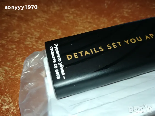 НОВА МЕТАЛНА ЗАПАЛКА 1212241006, снимка 12 - Колекции - 48316560