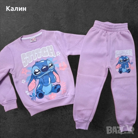 Ватирани детски комплекти за момиченца - няколко десена - 32 лв., снимка 6 - Детски комплекти - 52546773