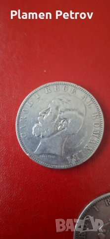 Монета М Тереза и 5Леи,3броя , снимка 13 - Нумизматика и бонистика - 34485183