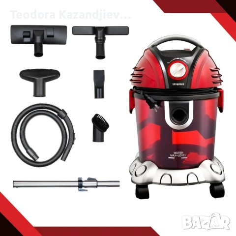 Прахосмукачка с воден филтър Voltz, 1200W-1400W, 15л., Червена