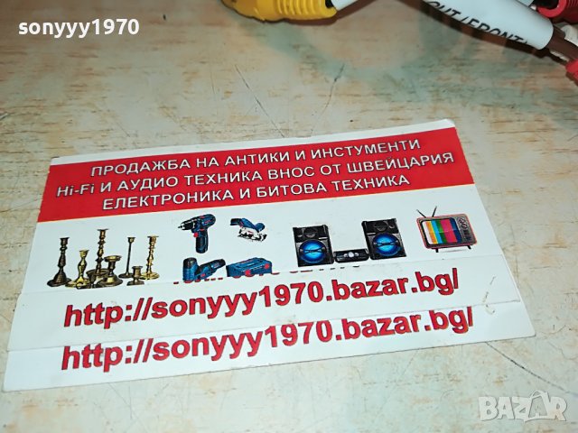 jvc kd-avx11 dvd receiver exad-внос france 3005221229, снимка 11 - Аксесоари и консумативи - 36920056