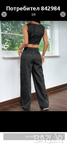 Панталон спортно-елегантен, снимка 2 - Панталони - 53227244