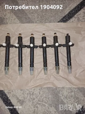 Дюзи за Шкода Европа - ЛИАЗ, снимка 2 - Камиони - 48200290