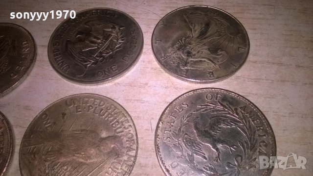 долари-8бр-колекция-4,5см-внос франция, снимка 15 - Колекции - 26944430