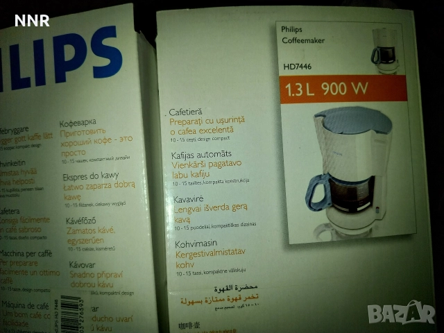 Кафемашина Philips Филипс, снимка 5 - Кафемашини - 52571220