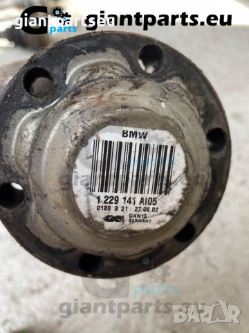 Полуоска за БМВ е39 2.0 2.5 Бензин задна дясна BMW e39, снимка 2 - Части - 38870240