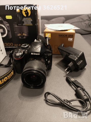 фотоапарат Nikon D3300, цял комплект с дефект на обектив, снимка 5 - Фотоапарати - 39481520