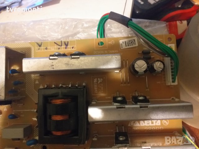 POWER  DELTA DPS-280RP , снимка 4 - Части и Платки - 27005327