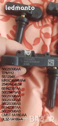 TPMS 56029398AB сензор за налягане в гумите Chrysler 300 крайслер, снимка 4 - Части - 34870062