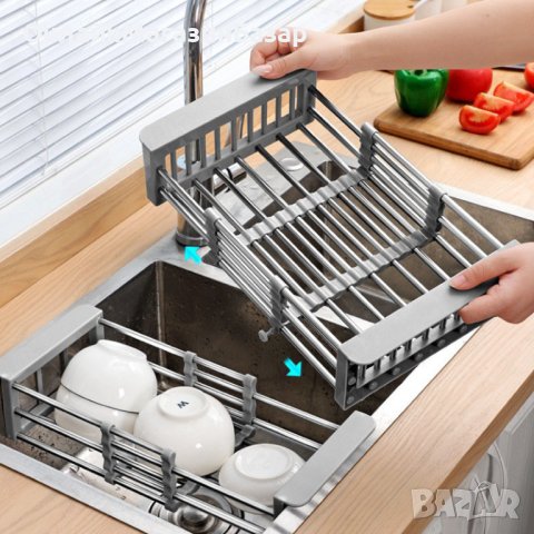 Кухненски телескопичен разтегателен сушилник за мивка, 30 x 22,5 x 9,5 см, снимка 5 - Сушилници - 44066039