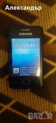 Части за Samsung Star 3 s5220, снимка 1 - Резервни части за телефони - 32242552