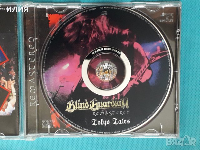 Blind Guardian(Heavy Metal)-2CD, снимка 12 - CD дискове - 43698980