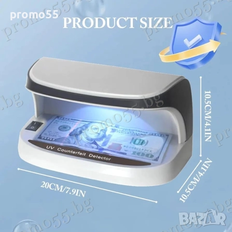 Преносима UV Лампа Детектор за Фалшиви Банкноти с Лед Светлина, снимка 6 - Друго търговско оборудване - 52596242