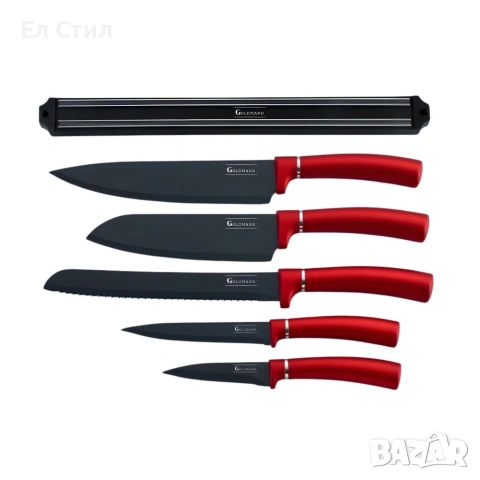 Комплект ножове Goldmann GM 5259, 5бр. с магнитна релса, Незалепващо покритие, Кутия, снимка 6 - Прибори за хранене, готвене и сервиране - 53563612