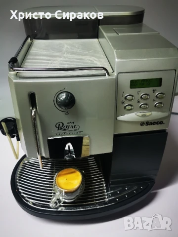 Saeco Royal Cappuccino