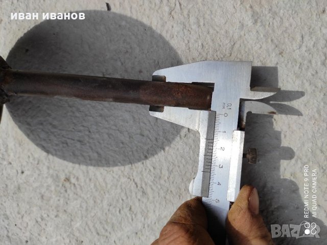 Фуния Пълначка , снимка 3 - Резервни части за машини - 32658187