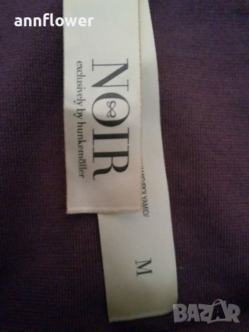 Бански Noir exclusively by hunkemoller, снимка 17 - Бански костюми - 37620414