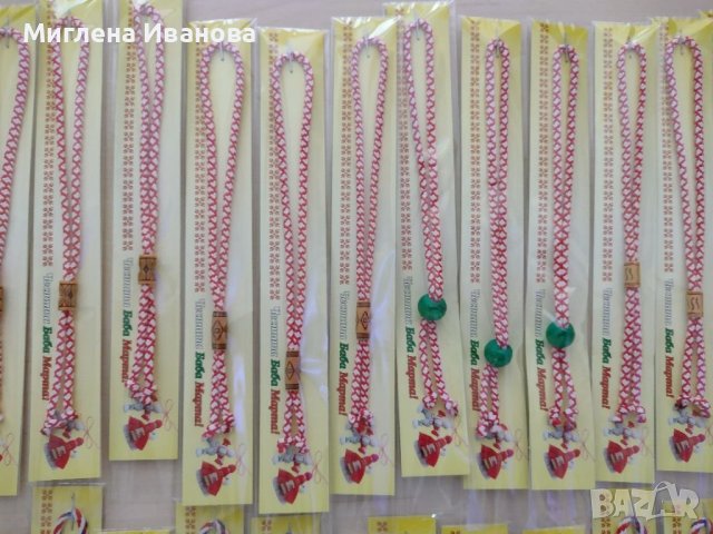 мартеници на брой, снимка 5 - Други - 30280695