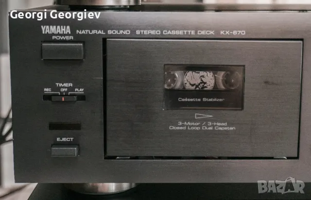 Yamaha - Set, снимка 11 - Ресийвъри, усилватели, смесителни пултове - 48862014