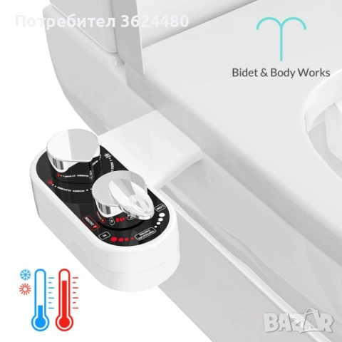 Биде с Терморегулация Контрол на Налягането и Температурата