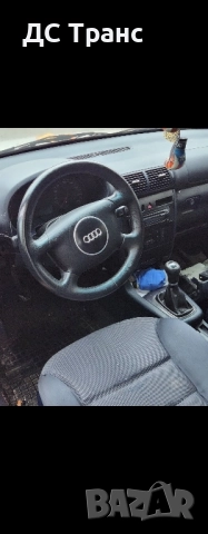 Audi A3 8l 1.9 131 на части, снимка 6 - Части - 52472154