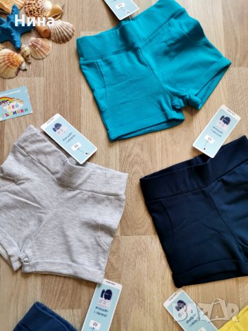 Къси панталонки бебе, снимка 2 - Панталони и долнища за бебе - 28946738